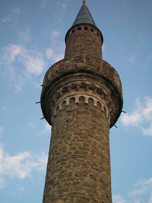Minaret of Arasta Mosque