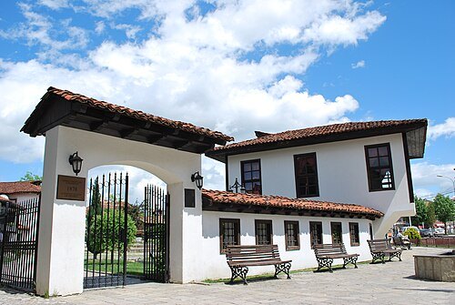 Monumental Complex of the Albanian League of Prizren