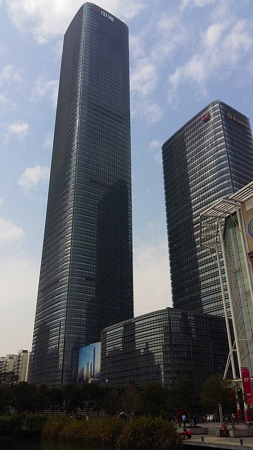 中洲控股中心