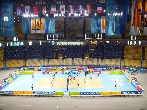 Peace and Friendship Stadium (Στάδιο Ειρήνης και Φιλίας)