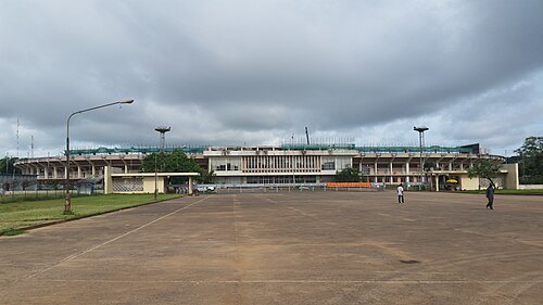 サミュエル・カニオン・ドウ・スポーツ・コンプレックス