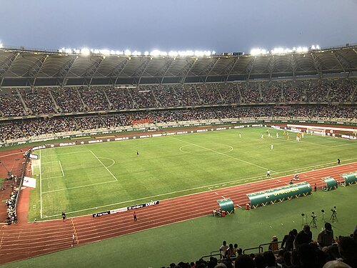 Japoma Sports Complex