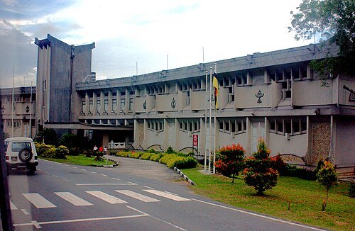 Museo de Brunéi
