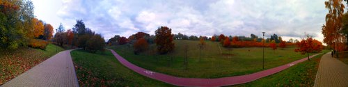 John Paul II Park in Lublin