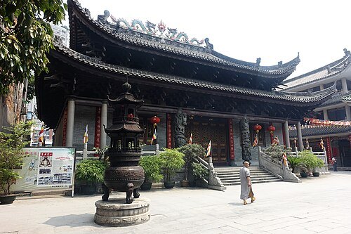 华林寺