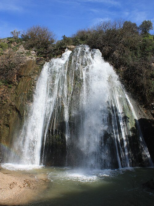 Nahal Ayun
