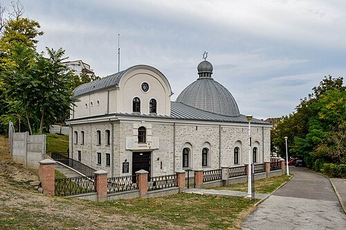 Great Synagogue