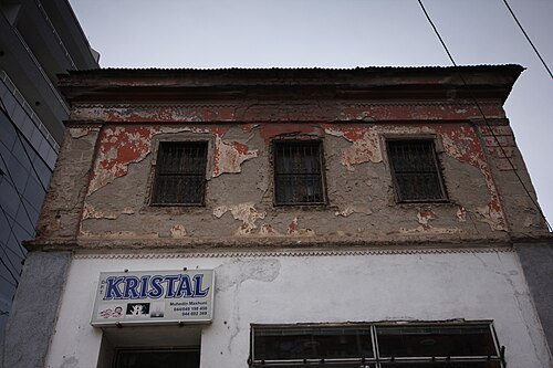 Former Historical Archive
