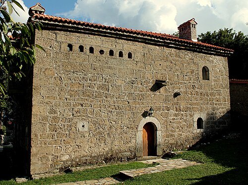 Isa Boletini Complex