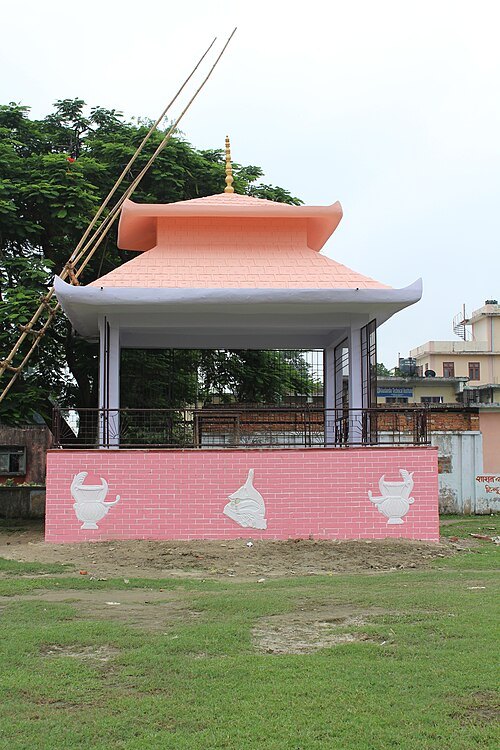 Rajbiraj Stadium