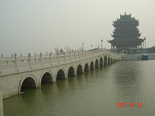 Chongyuan Temple