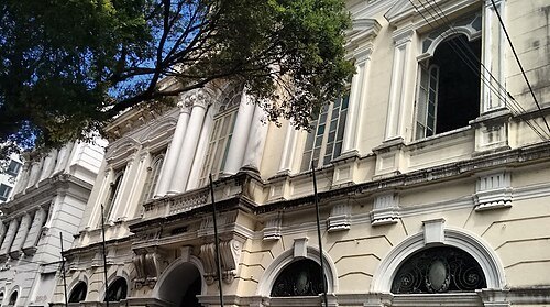 Portuguese Reading Office of Pernambuco