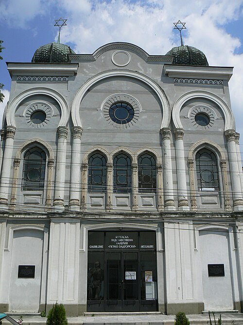 Synagogue in Burgas