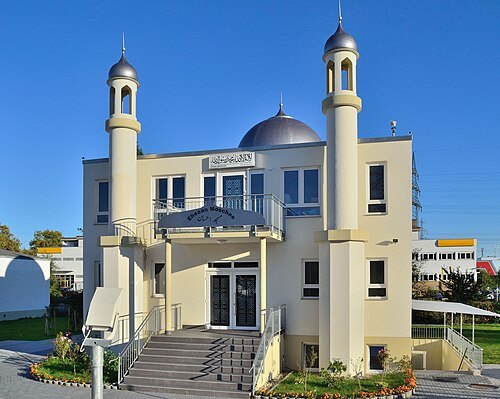 Ehsaan Mosque