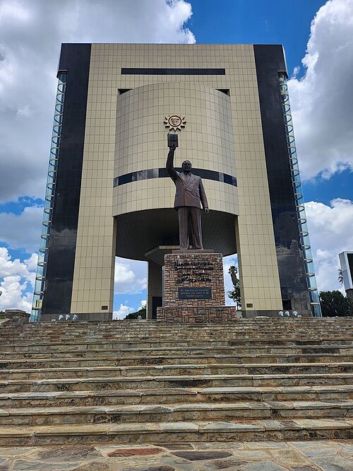 Independence Memorial Museum