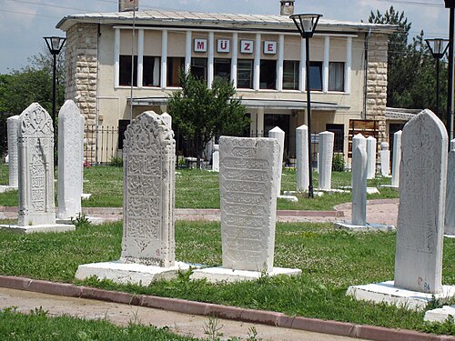 Edirne Museum