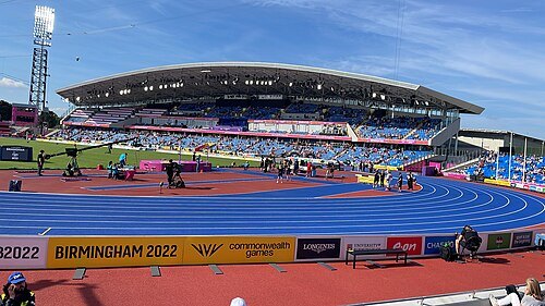 亞歷山大體育場