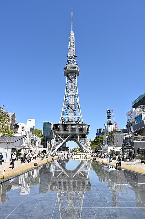 名古屋電視塔