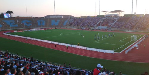Estadio Universidad San Marcos