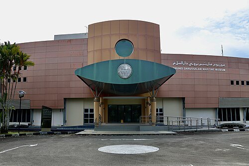 Brunei Darussalam Maritime Museum