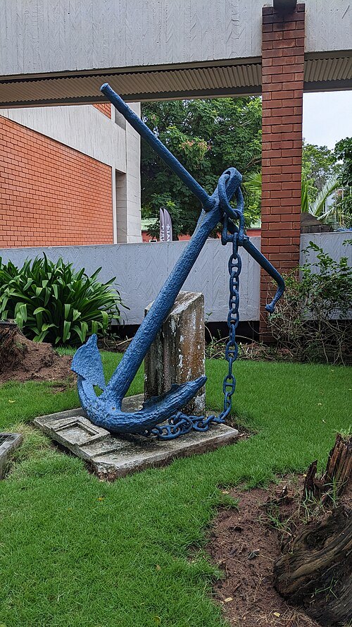 Institut français du Togo