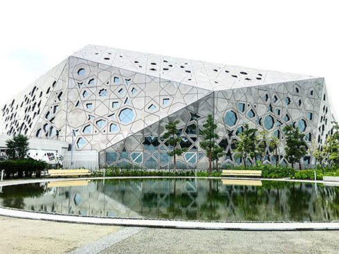 Sheikh Jaber Al Ahmad Cultural Centre