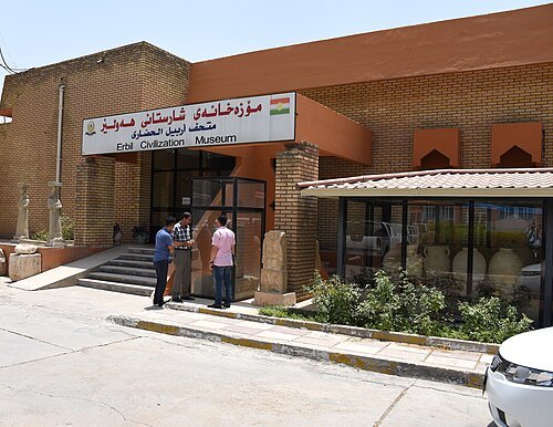 Erbil Civilization Museum