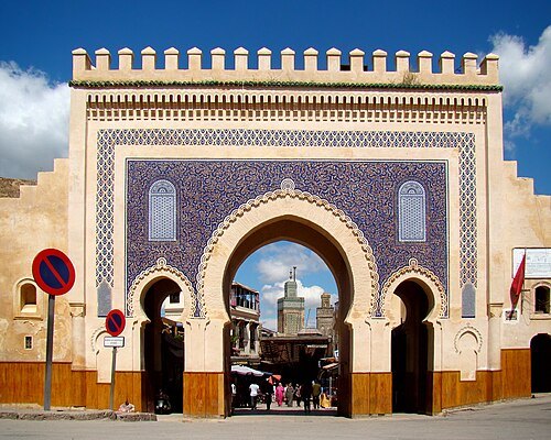 Bab Bou Jeloud