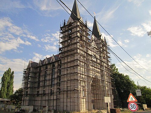 Christ the Savior Church, Vidin