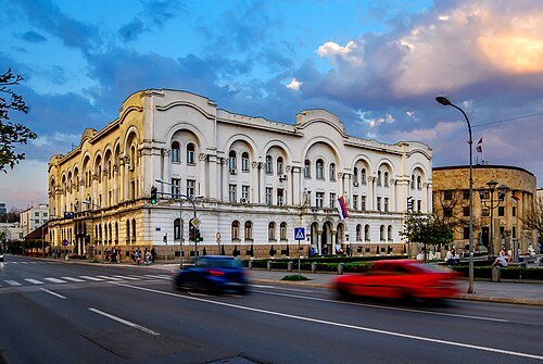 Banski Dvor