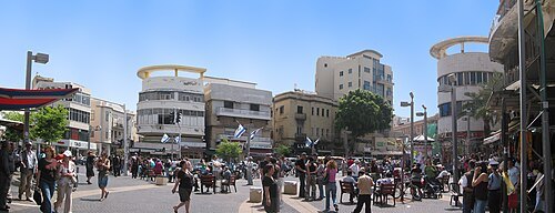 Magen David Square