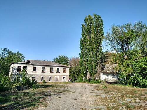 Park of Rediul Mare