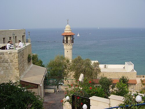 Al-Bahr Mosque