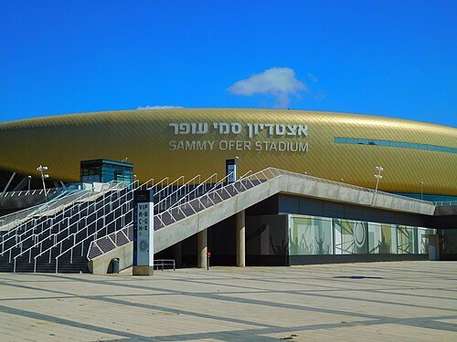 Sammy Ofer Stadium