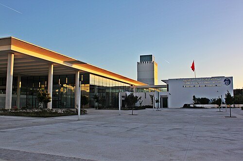 National Library of the Kingdom of Morocco
