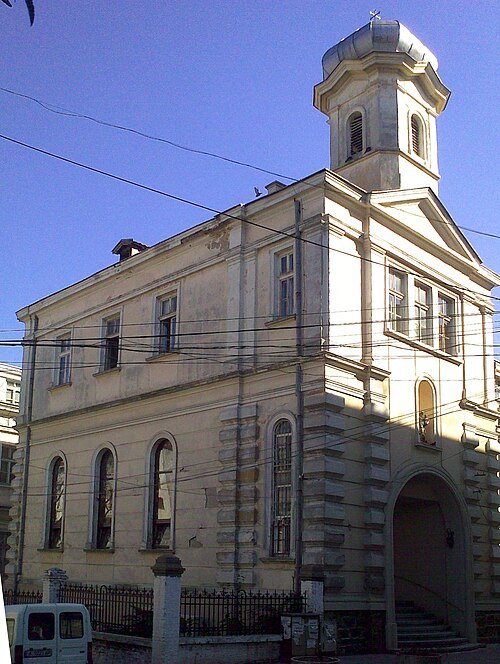 Hl Mutter Gottes, Burgas
