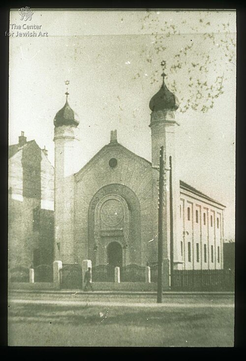 Bijeljina Synagogue