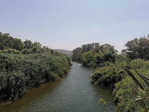 Awali River