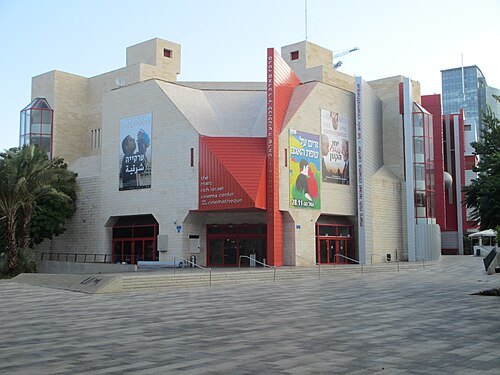 Tel Aviv Cinematheque
