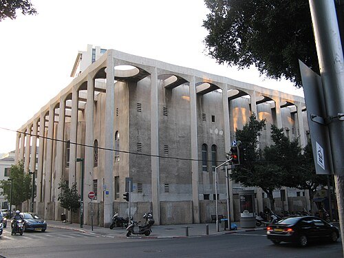Great Synagogue