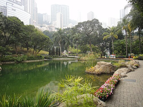 香港公園