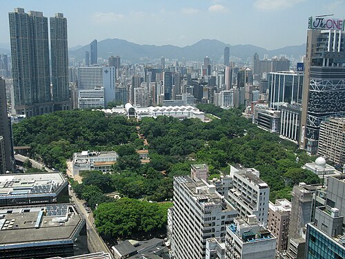 九龍公園
