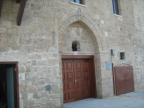 Saint Nicholas Monastery