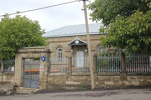 Akhaltsikhe synagogue (ახალციხის სინაგოგა)
