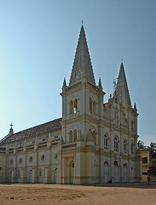 Santa Cruz Basilica