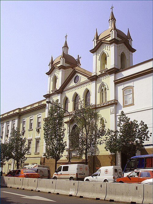 Capela Senhor dos Passos da Santa Casa de Misericórdia