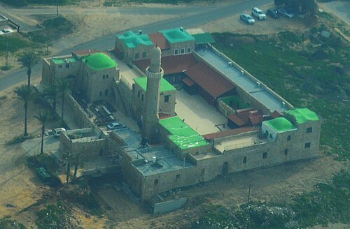 Sidna Ali Mosque