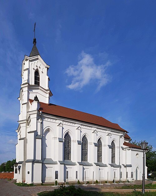 Church of Holy Trinity
