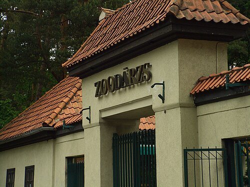Jardín zoológico de Riga