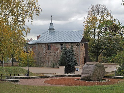 Kaloža Church